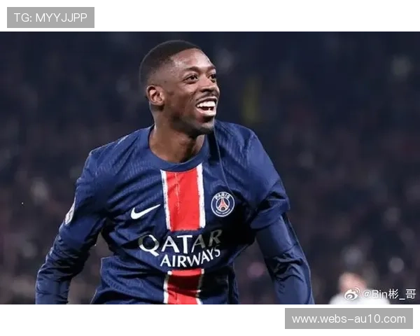 巴黎圣日耳曼因登贝莱伤情加剧遭法国队强烈反感引发争议